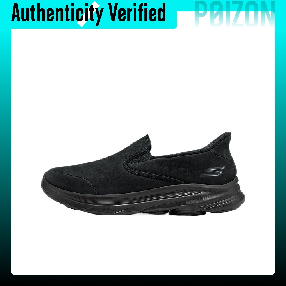 Skechers MEN'S GO WALK Walking - Men'S Shoes review and price