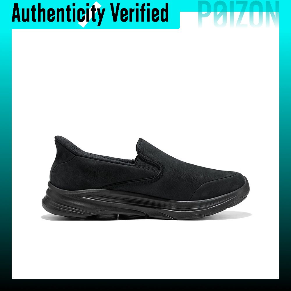 Skechers MEN'S GO WALK Walking - Men'S Shoes review and price
