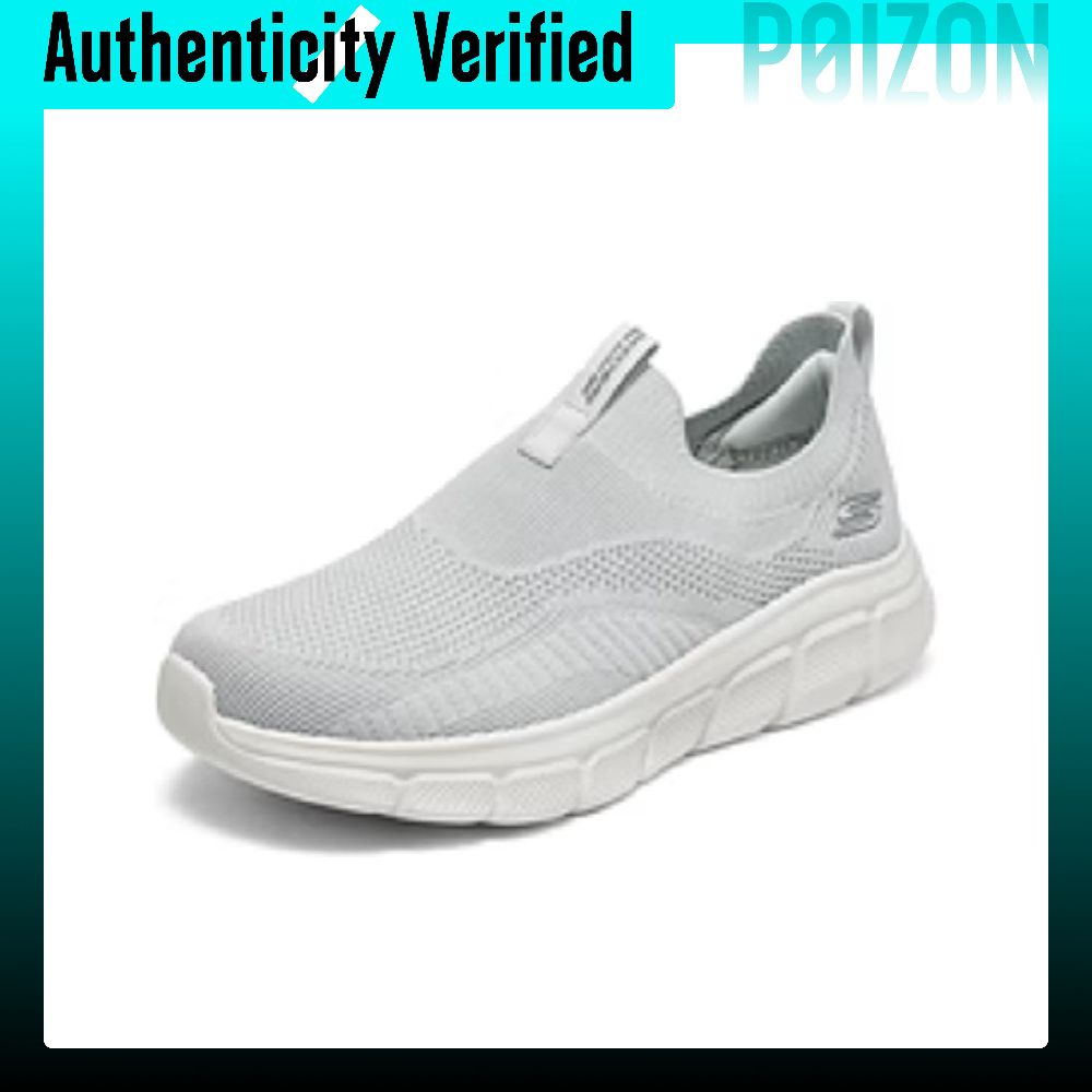 Skechers Bob's Abrasion Resist - Running Shoes review and price