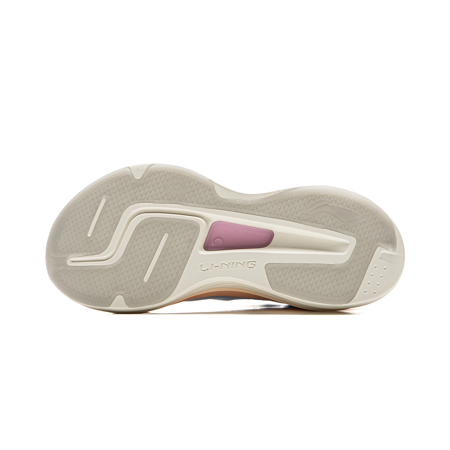 Li-Ning Women's YUEYING 5 PRO  - Wide Toe Box Running Sneakers review and price