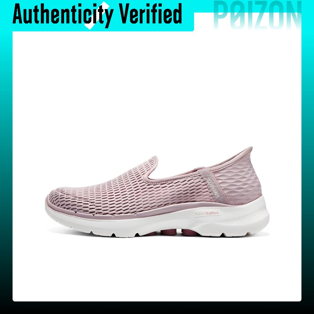 Skechers Go Walk 6 Walking Sho - Men'S Shoes review and price