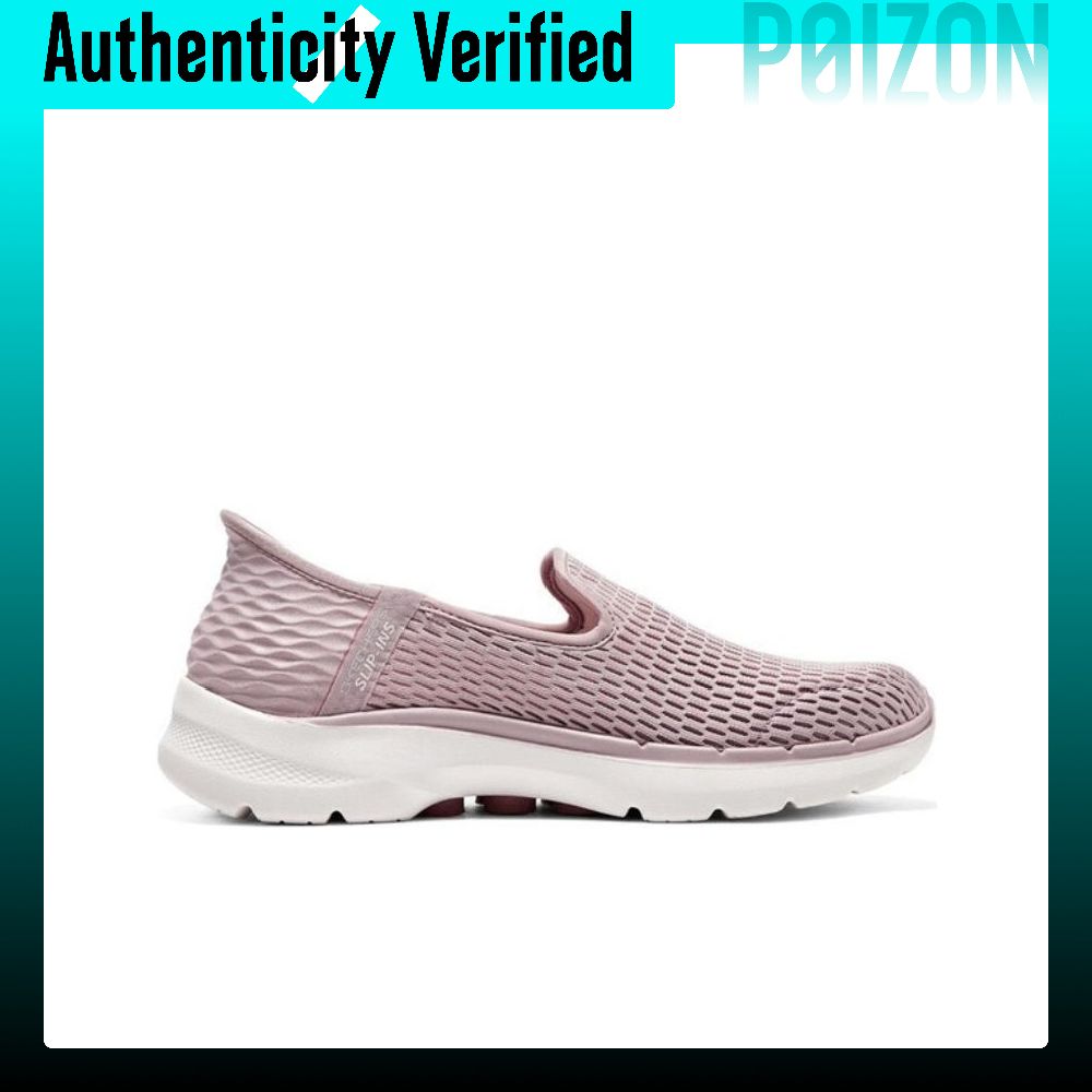 Skechers Go Walk 6 Walking Sho - Men'S Shoes review and price