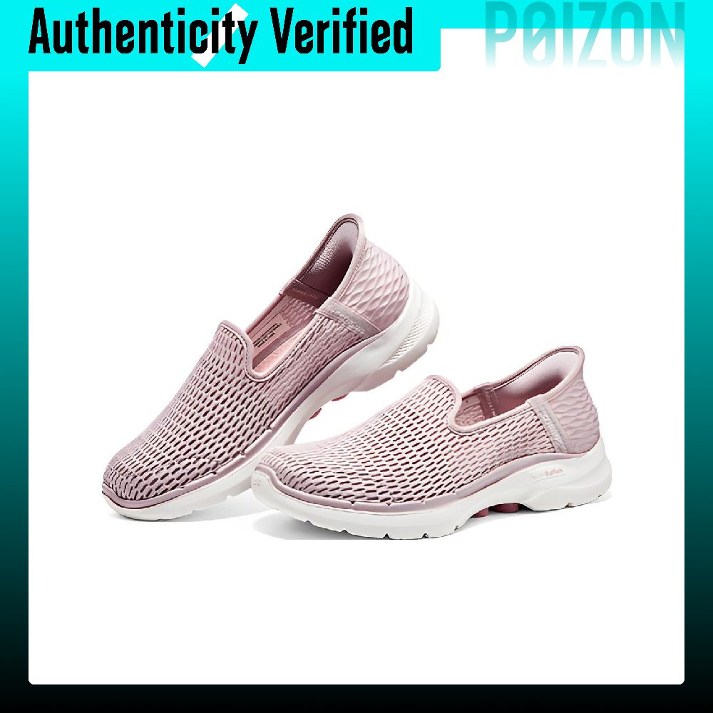 Skechers Go Walk 6 Walking Sho - Men'S Shoes review and price