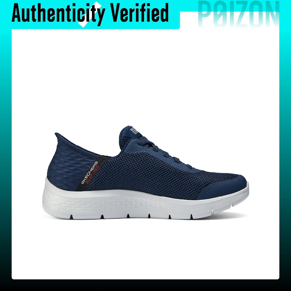 Skechers Breathable Lightweigh - Running Shoes review and price