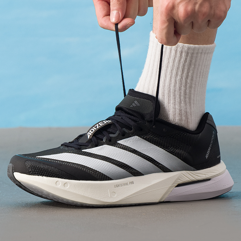 Adidas Men's Shoes Original Li - Lightweight Road Running Shoes review and price