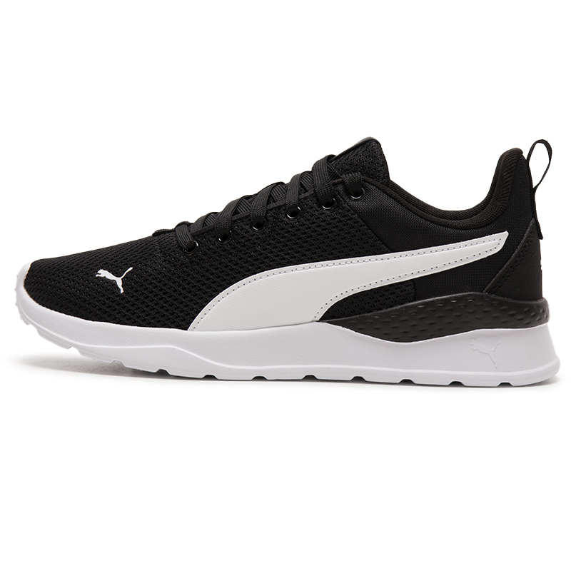 Puma Men's and Women's Shoes O - Lightweight Road Running Shoes review and price