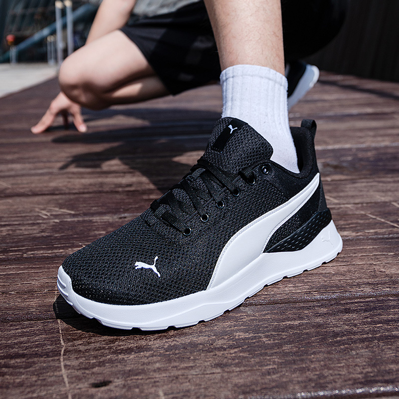 Puma Men's and Women's Shoes O - Lightweight Road Running Shoes review and price