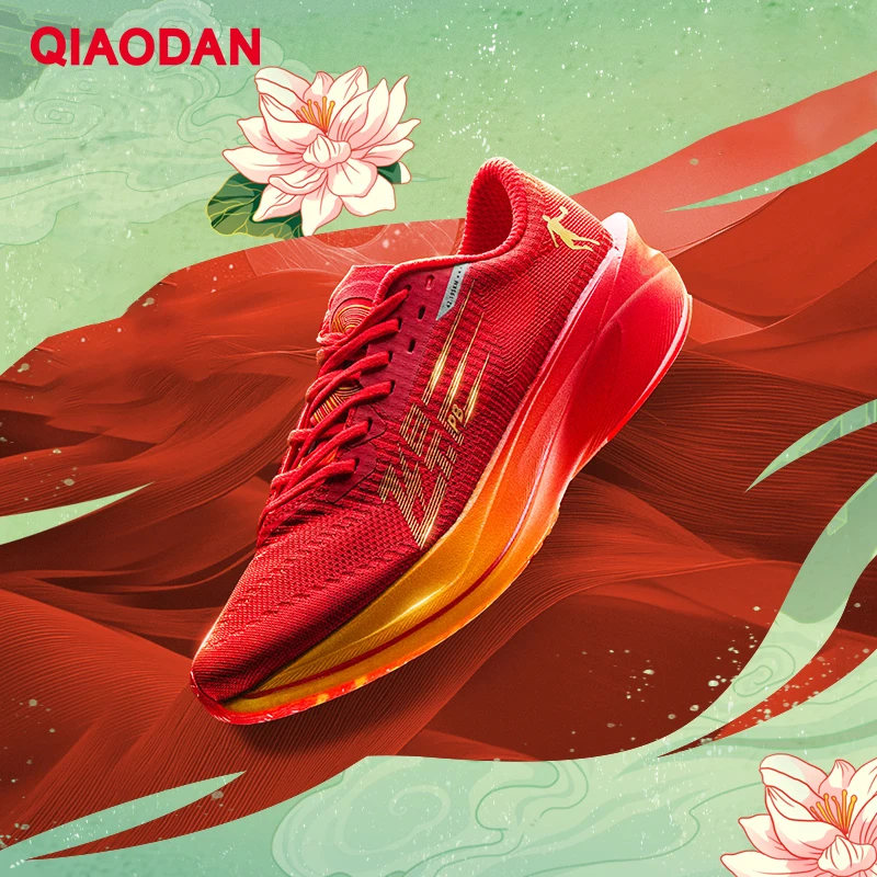 QIAODAN Feiying PB4.0 Winter R - Carbon Plate Marathon Racing Shoes review and price