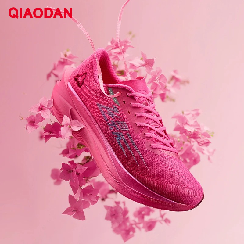 QIAODAN Feiying PB4.0 Winter R - Carbon Plate Marathon Racing Shoes review and price