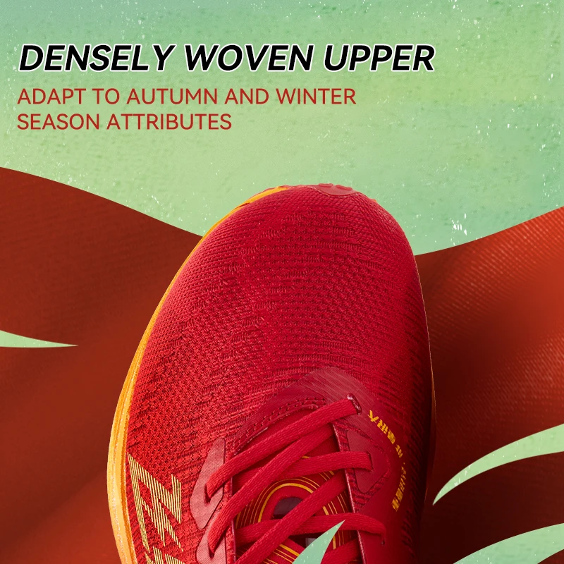 QIAODAN Feiying PB4.0 Winter R - Carbon Plate Marathon Racing Shoes review and price