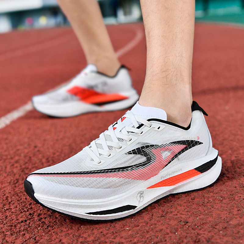 Unisex Sports Shoes Carbon Pla - Carbon Plate Marathon Racing Shoes review and price