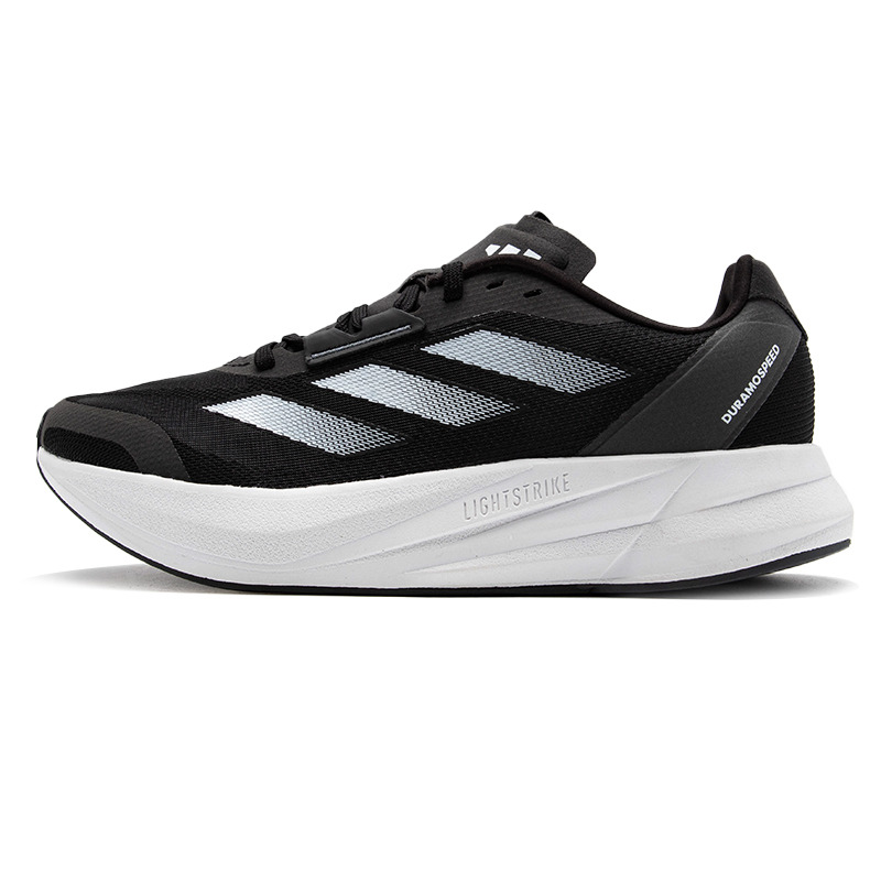 Adidas Men's and Women's Shoes - Lightweight Road Running Shoes review and price