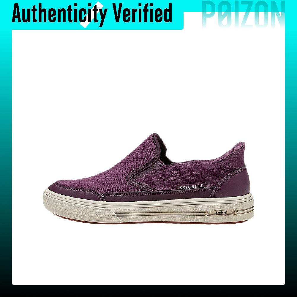 Skechers Street Walking Shoes  - Men'S Shoes review and price