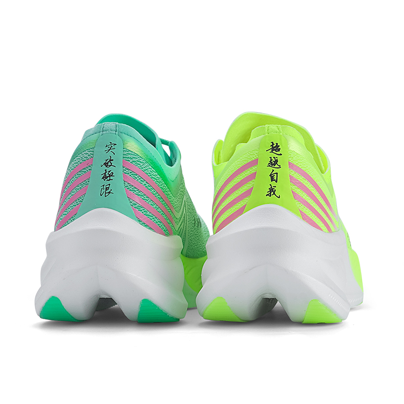 Professional Marathon Nylon Ca - Carbon Plate Marathon Racing Shoes review and price
